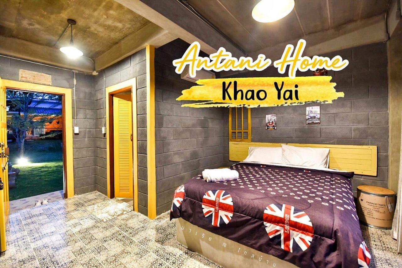 安塔尼度假屋@考亚 Pong Talong 外观 照片